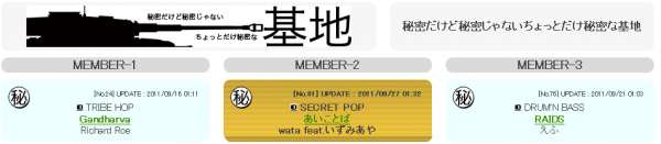 team011.png