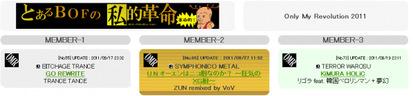 team013.png