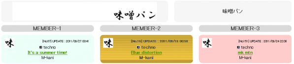 team014.png