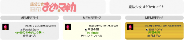 team024.png
