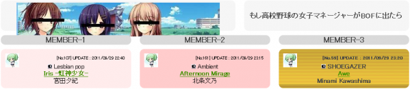 team028.png