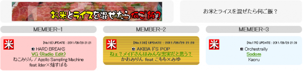 team029.png