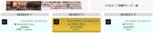 team030.png