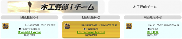 team032.png