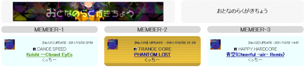 team034.png