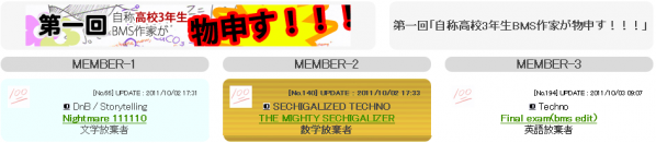team040.png