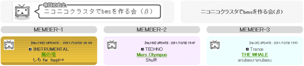 team041.png