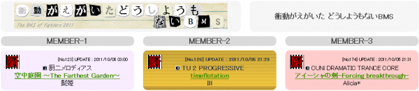 team046.png
