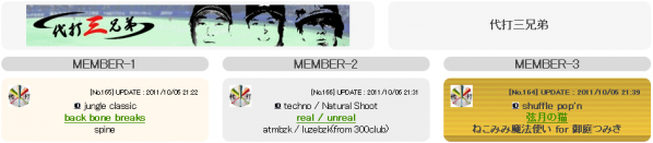 team052.png