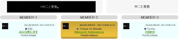 team053.png