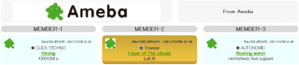 team054.png