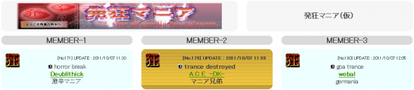team056.png