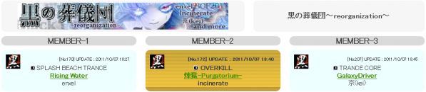team057.png