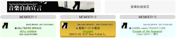 team065.png
