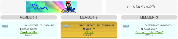 team066.png