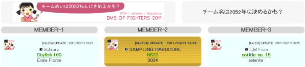 team078.png