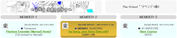 team086.png
