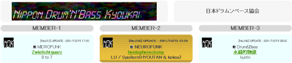 team092.png