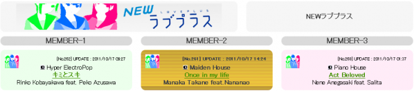 team093.png