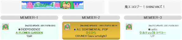 team094.png