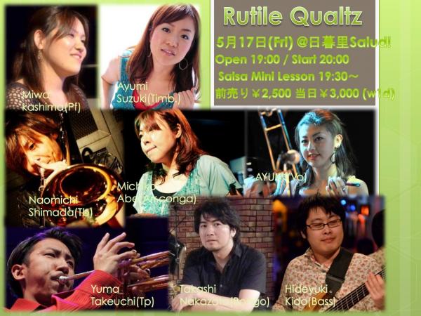 130517_rqrtz