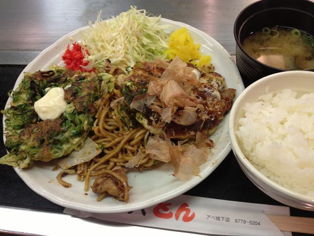 20131130 (135)_R