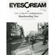 eyescream-119.jpg