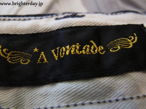 avontade_blk_wide000004.jpg