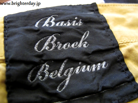 basisbroek_cargo000004.jpg
