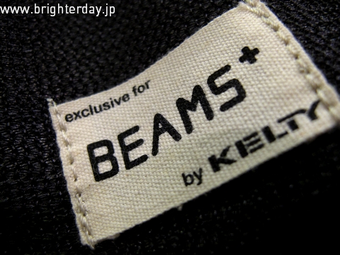 beamskelty0000005.jpg