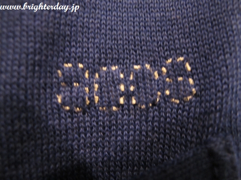 bedwincardigan0.jpg