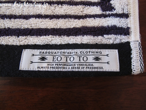 eototo7.jpg