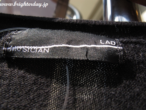 ladcardigan94.jpg