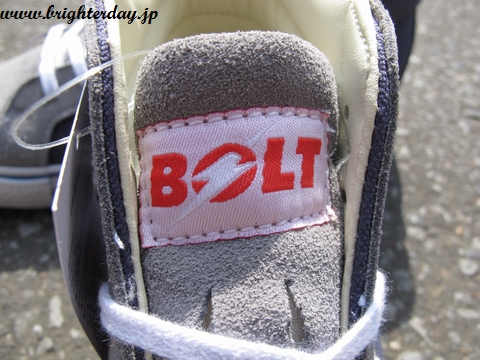 lightning7_20120330183317.jpg