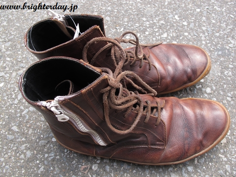 miharayasuhiroshoe6.jpg