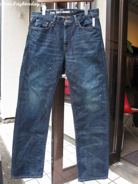 nbdenim.jpg