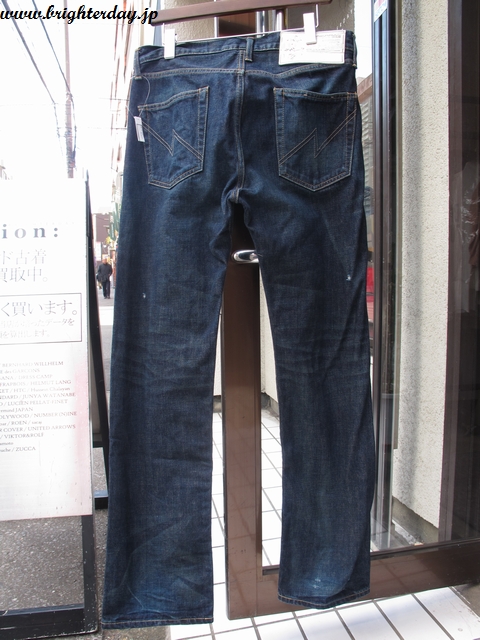 nbdenim1.jpg