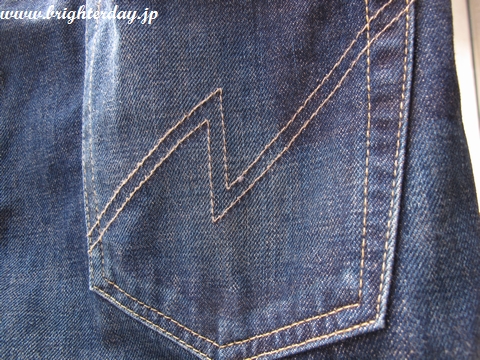 nbdenim5.jpg