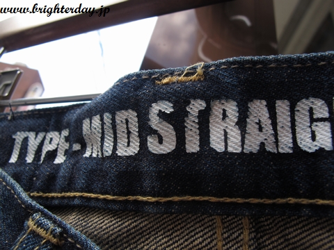 nbdenim8.jpg