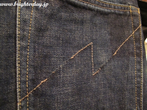 neighbordenim0.jpg