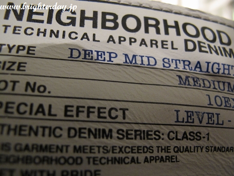neighbordenim1.jpg
