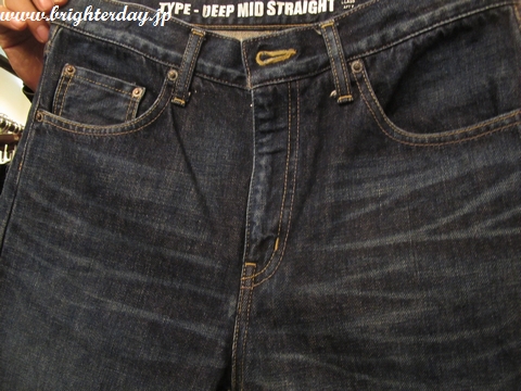 neighbordenim5.jpg