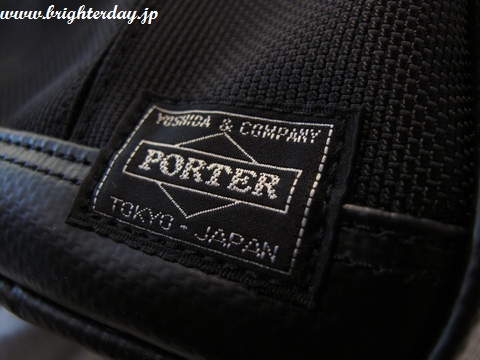 porterheat01.jpg