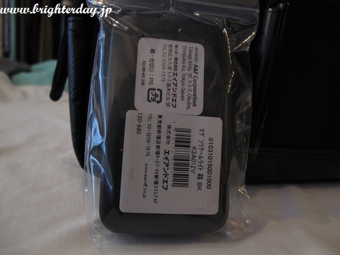 porterheat06.jpg