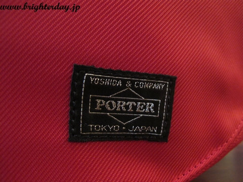 porterround01.jpg