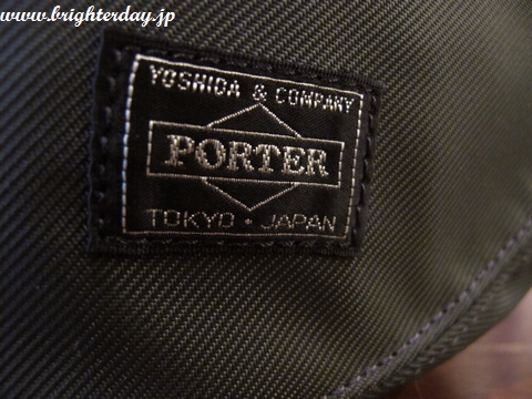porterround06.jpg