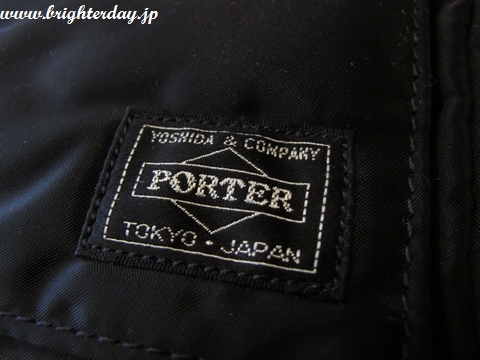 portertanker04.jpg