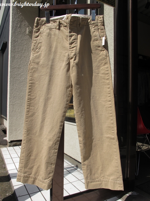 rrlchino8.jpg