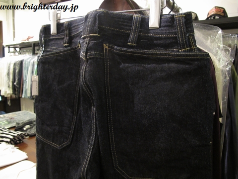 sassafrasdenim1.jpg