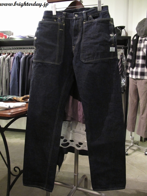 sassafrasdenim6.jpg